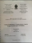 L'usage d'antibiotiques et l'antibior&eacute;sistance dans les &eacute;levages de poules et porcs de kinshasa.