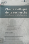 Charte d'&eacute;thique de la recherche dans les pays en d&eacute;veloppement