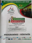 Les 3&egrave;mes journ&eacute;es scientifiques